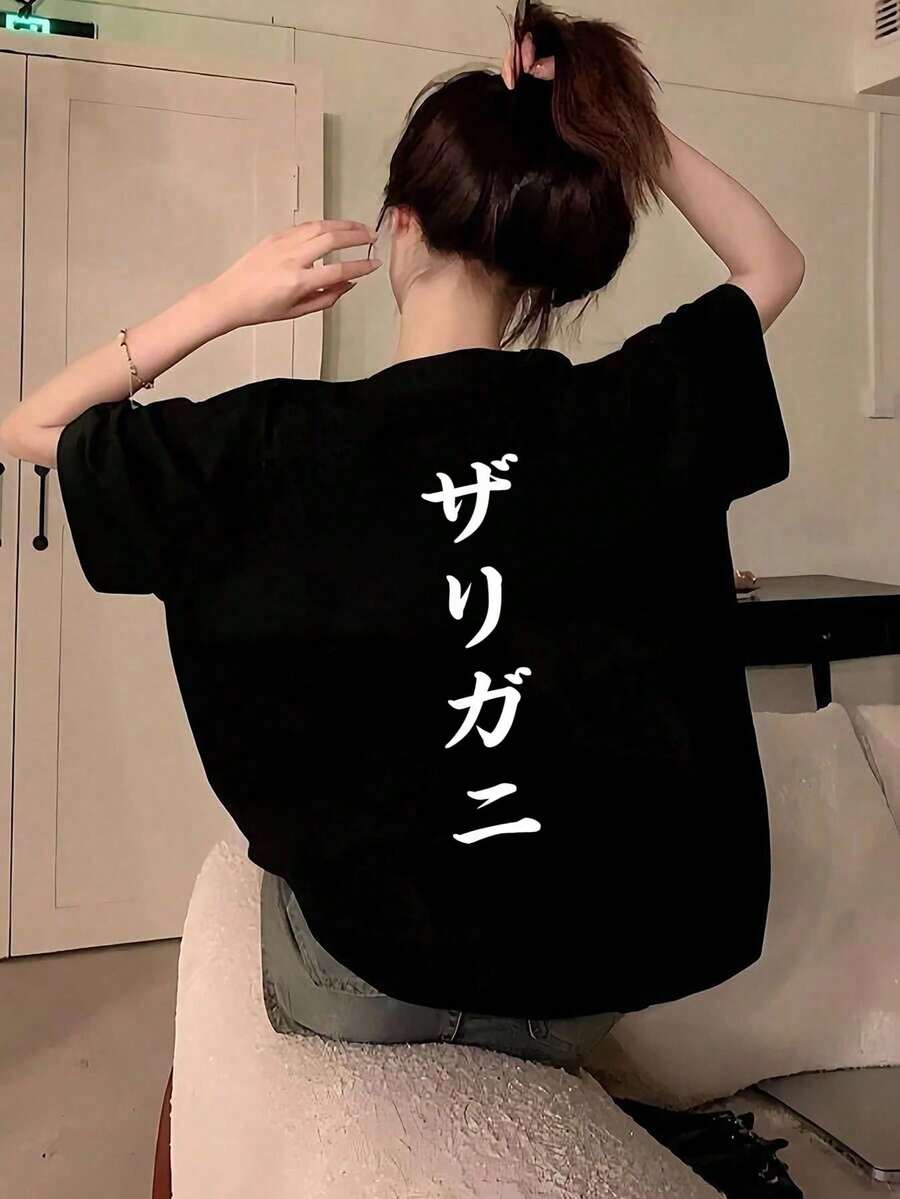 Women T-Shirts - Black - View 1