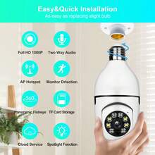 1套无线智能家居安防监控系统，灯泡式安防摄像头，户外5GHz/2.4GHz WiFi IP摄像头，360°全景，移动侦测报警，双向语音，夜视功能 - 彩色 - 查看 3