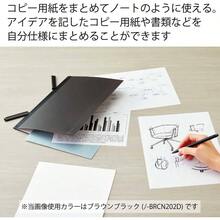 クリップノート BIZRACK A4 オフホワイト ノ - BRCN202W - 2 - チェックする 1