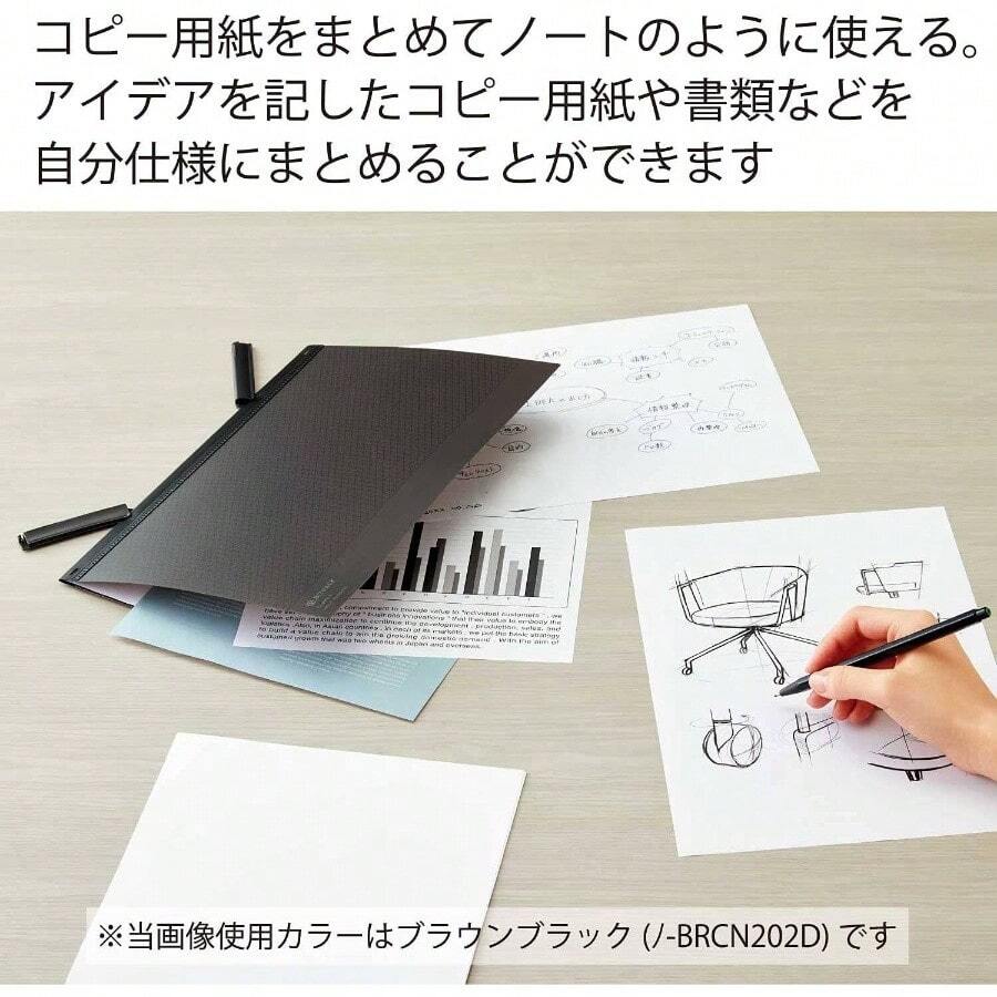 クリップノート BIZRACK A4 オフホワイト ノ - BRCN202W - 2 - チェックする 1
