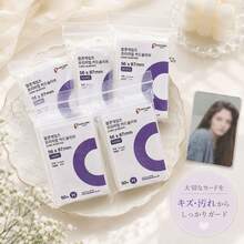100/50 Sheets/Pack, Card Protector, Special Photo Protector, Popcorn Card Protector, Transparent High-Definition Protector, Photo Album, Photo Storage Holographic Protector, Suitable For Binders, Photo Card Holders, Back-To-School Season. - Multicolor - View 12