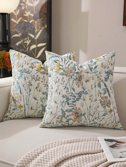 1 cái/2 cái vỏ gối tựa họa tiết hoa cổ điển, vải chenille jacquard retro thời trang, phù hợp trang trí nhà cửa, sofa, giường, phòng ngủ, trang trí lễ hội
