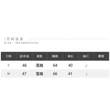 Commuter Versatile Round Neck Pleated Batwing Sleeve Knit Sweater Solid Color Woven Knit Top Home Daily Date Summer - Black - View 5