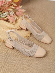 Women's Breathable Mesh & Leather Patchwork Square Toe Chunky Low Heel Back Strap Knit Apricot Slingback Pumps - Apricot - View 3