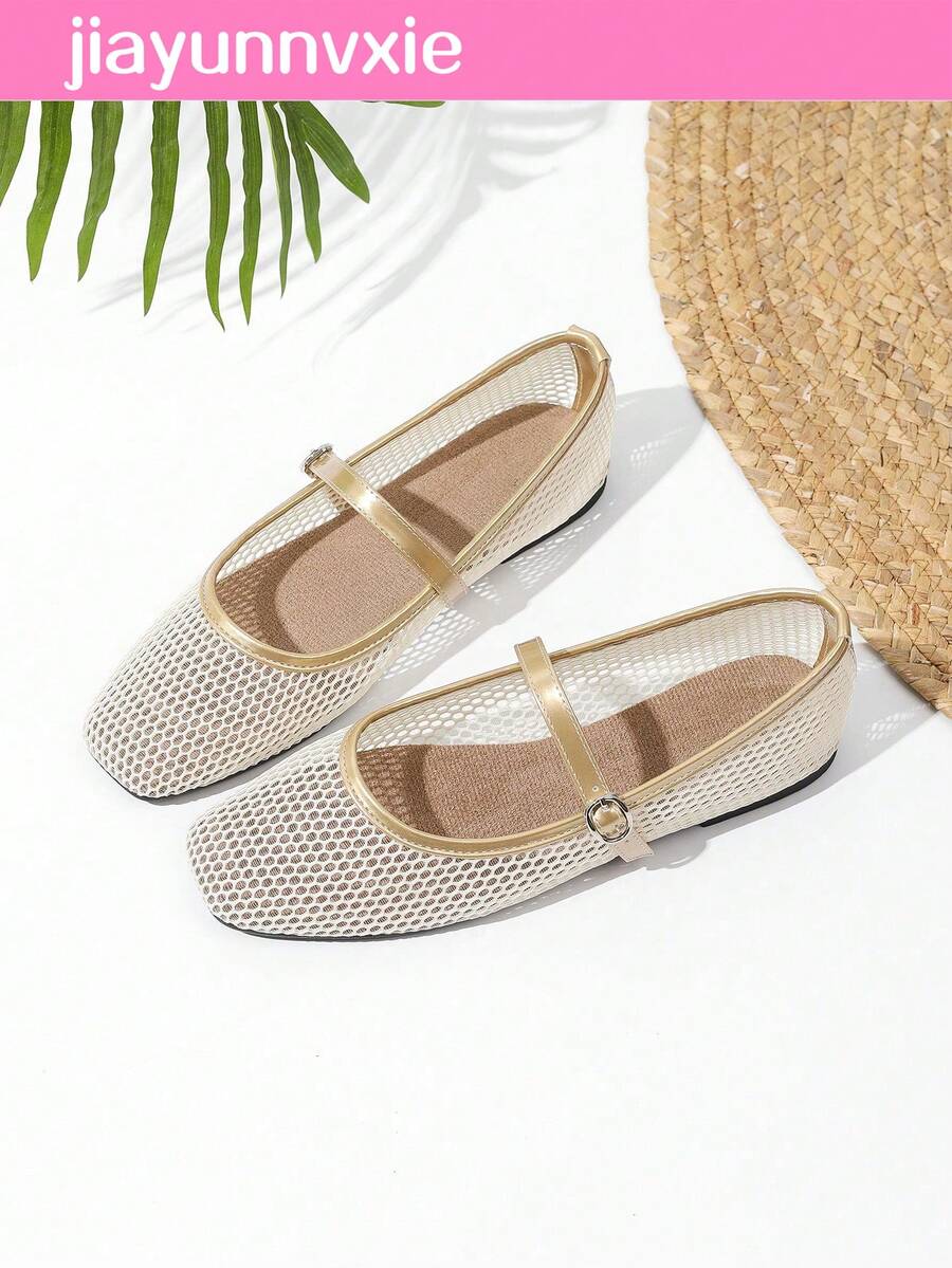 Women's Mesh Ballet Flats, Breathable Casual Square Toe, Fashionable Comfortable Soft Bottom Flat Shoes