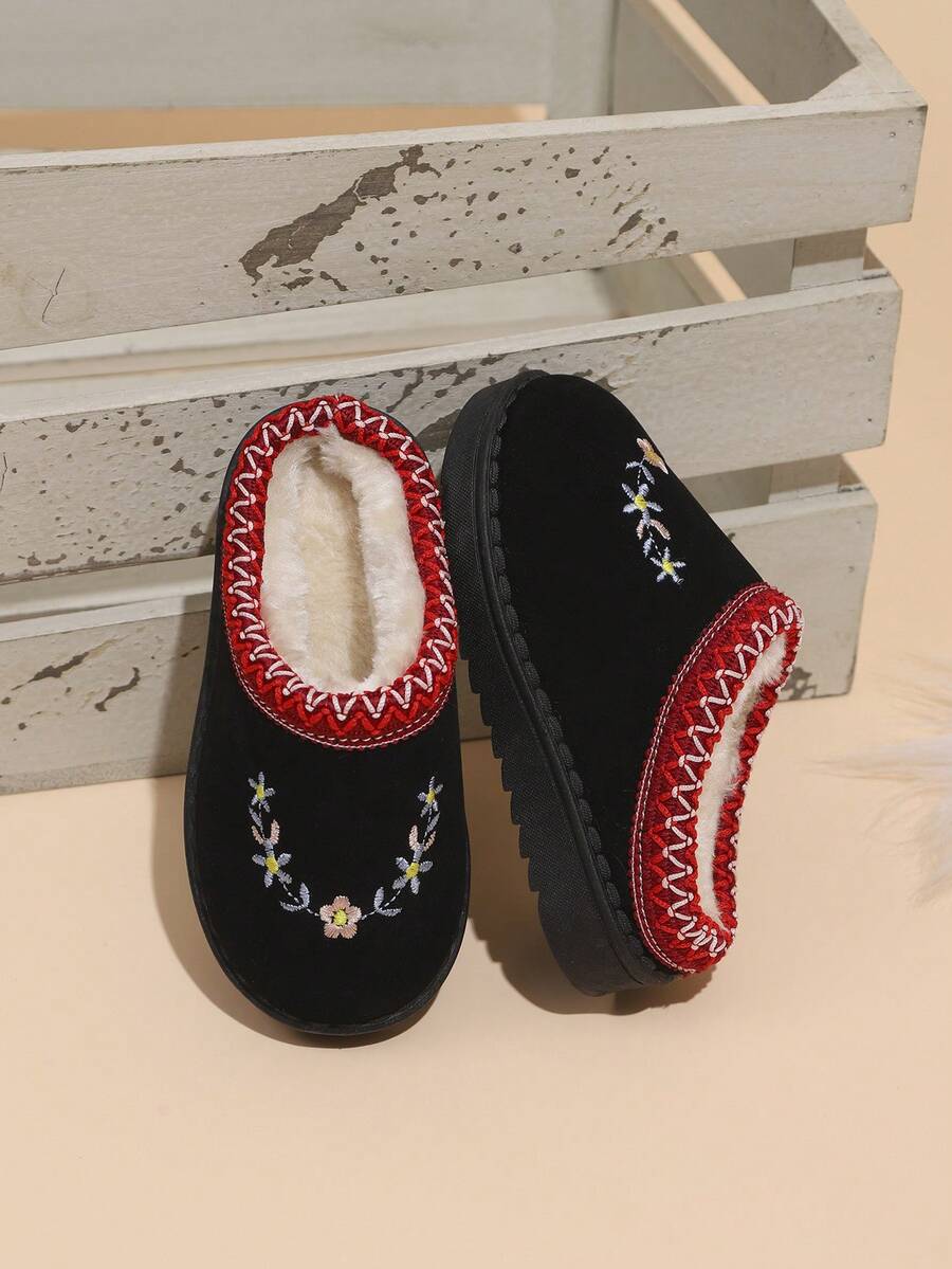 1雙女童居家拖鞋,純色刺繡抓絨內裡保暖,軟底防滑簡約百搭,適合冬季室內外行走穿著,UG - 黑色 - 查看 1