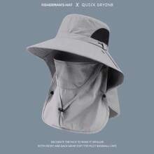 1pc 360° Full Coverage Sun Hat, Detachable Face & Neck Guard Quick Dry Bucket Hat, UV Protection Outdoor Hat, Suitable For Hiking, Fishing, Beach, Travel - and Shawls That Can Be Inserted - View 12