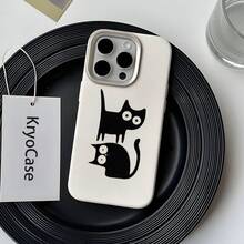 [24h Versand aus DE/FR/ES] Apple 11-17 Handyhülle: Weiche Hülle mit süßen schwarzen Katzen UV-Muster, voller Schutz, stilvoll und vielseitig, angenehme Haptik, kompatibel mit iPhone 17 Pro Max/XR/XS 16/15/14/13/12/11/8 Plus und anderen Handyserien. Süße Handyhülle, ideales Geschenk für Freunde, Feiertagsgeschenk. - 1 Stück Bildfarbe - Übersicht 5