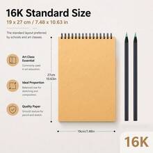 2 Tubes Of Black Colored Pencils + 1 Yellow Sketchbook (A4/A5/A6/16K), Suitable For Students And Adults To Draw And Sketch. - Sketchbook - View 2