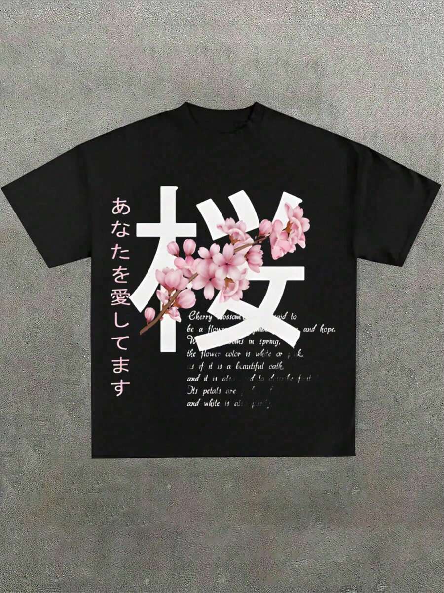 Women T-Shirts - 黑色 - 查看 1