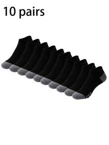 Wubenzhi Sports Outdoor 6pairs/Pack White Women's Short Thin Sports Running Socks With Low Cut, Heel Label And Ankle Length - Multicolor - View 6