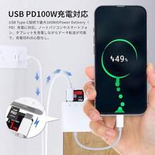 タイプ C SD カードリーダー USB-C メモリーカードリーダー OTG 対応 高速転送 スマホ/PC//タブレット対応 コンパクト ホワイト - チェックする 3