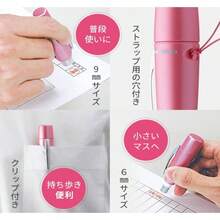 Advertising Fan - Pearl Blue - View 5