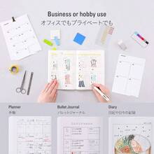 STALOGY ノート B6 方眼 365デイズノート ブラック S4104 - ブルー + 方眼(1/2イヤーノート) - チェックする 7