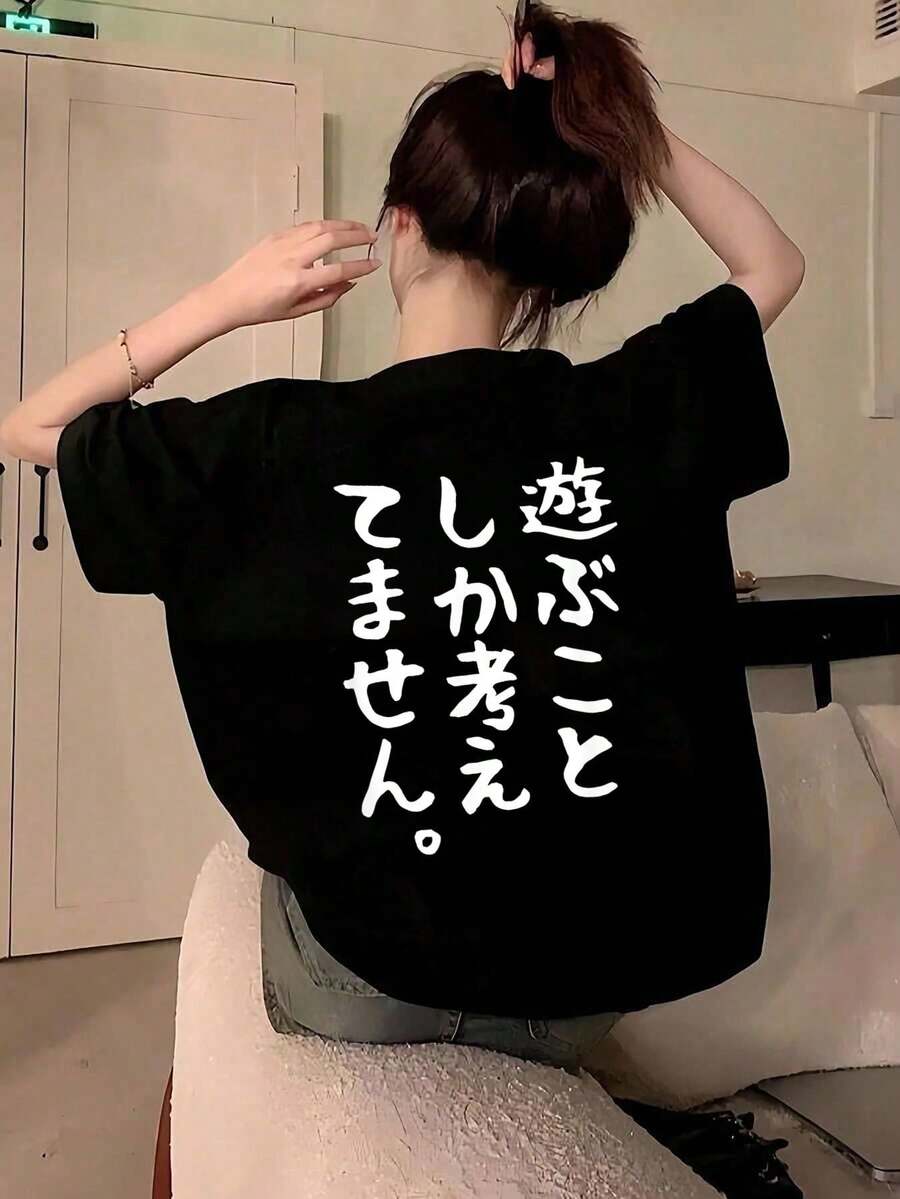 Women T-Shirts - Black - View 1