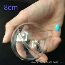 High-Transparency Acrylic Ornaments, Hollow Balls, Holiday Decorations, Gifts, Plastic Balls, Preserved Flower Hanging Ornaments - 14cm - View 10