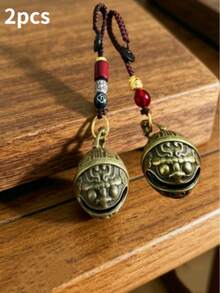 2pcs Brass Lion Bell Pendant, Men's, Exquisite Vintage Keychain, Eye-Catching Outdoor Accessory, Perfect Gift For Men - Multicolor - View 6