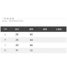 美式復古丹寧短褲 素色鈕扣短褲 日常約會海灘夏季穿搭 - 淺色水洗藍 - 查看 5