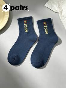 Ins NICE Embroidered Mid-Calf Socks, Unisex Comfortable Breathable, Sports Commute Daily Versatile, 4 Pairs Randomly Shipped - Multicolor - View 6