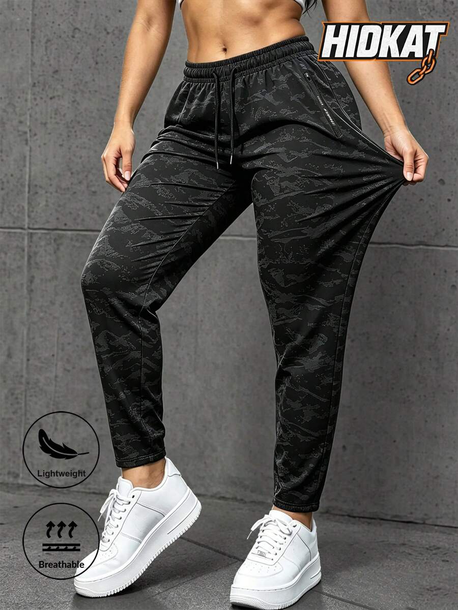 Women's Elastic Camouflage Lightweight Breathable Long Pants, Spring Summer Autumn, Elastic Waistband And Adjustable Drawstring, Zipper Storage Pockets, Suitable For Outdoor Sports And Casual Wear