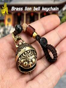 2pcs Brass Lion Bell Pendant, Men's, Exquisite Vintage Keychain, Eye-Catching Outdoor Accessory, Perfect Gift For Men - Multicolor - View 2