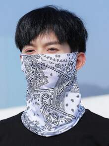 Trending Must-Have Cooling Sun Protection Neck Scarf, Ultra Light Breathable Multifunctional Face Mask, Full UV Block Outdoor Cycling Running Fishing Portable Accessory - Multicolor - View 3