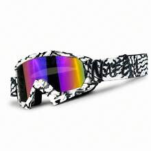 NAFEIB Motocross Motorcycle Goggles HD Lens TPU Frame Windproof Dust Proof For Cycling, Skiing And Cross Country Sports - Multicolor - View 3