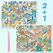 New Large Scene Stickers With Positioning Lines, Adult Landscape Stickers, House Stickers, Miniature Scene Stickers, Scenery Stickers, Landscape Stickers, Manual Stickers, Reusable, Multiple Sizes Available - A - View 11