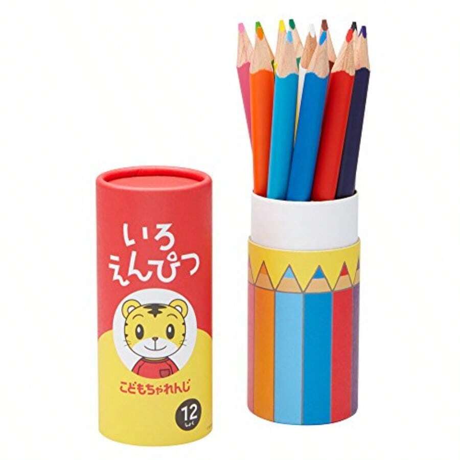 こどもちゃれんじ 幼児用 色鉛筆 三角軸 太軸 ケース付き 12色 ぺんてる共同開発 - 12 - チェックする 1
