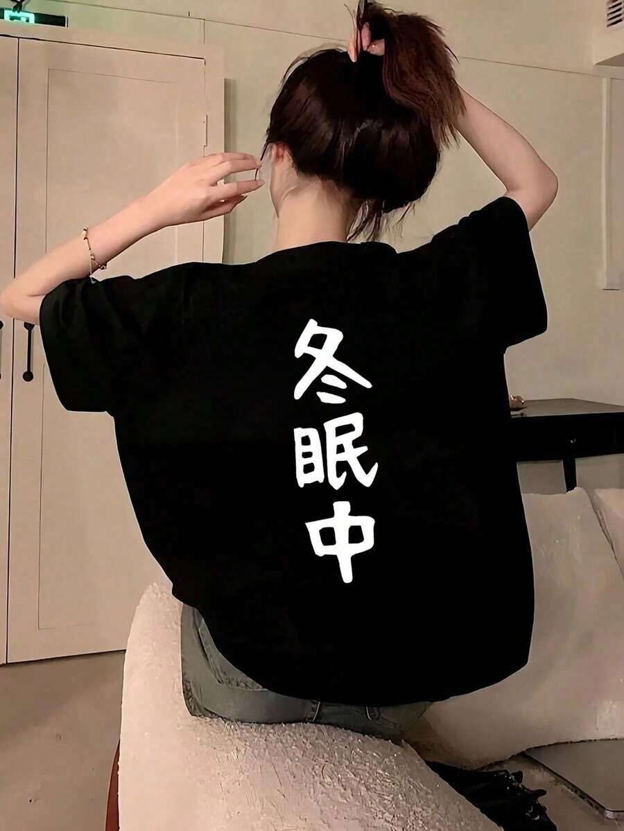 Women T-Shirts - Black - View 1