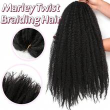 Peluca trenzada Twist de 18 pulgadas para , peluca trenzada suave, 138 mechones de extensiones de cabello sintético - SNATURAL/L.RED/GREEN/27 - Ver 3