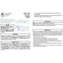 DESIGNPHIL スタンプ 浸透印 ハーフ 時間の記録柄 35511006 - 時間の記録柄 - チェックする 5