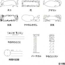 DESIGNPHIL スタンプ 浸透印 ハーフ 時間の記録柄 35511006 - 時間の記録柄 - チェックする 8