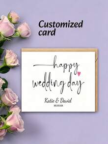 Customized Name And Date Greeting Card, Suitable For Wedding, Engagement Or Anniversary, Gift Card With Sincere Congratulations, Creating Exclusive Greeting Card For Newlyweds - Multicolor - View 1