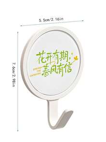 4件組免鑽孔強力黏貼牆掛鉤 懸掛收納架 適用玄關、浴室、廚房、門後 貼式可安裝收納解決方案 家居收納裝飾配件 - 彩色 - 查看 8