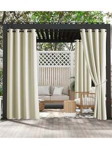 Solid Color Minimalist Elegant Outdoor Curtain - B - View 2