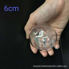 High-Transparency Acrylic Ornaments, Hollow Balls, Holiday Decorations, Gifts, Plastic Balls, Preserved Flower Hanging Ornaments - 14cm - View 8