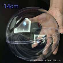 High-Transparency Acrylic Ornaments, Hollow Balls, Holiday Decorations, Gifts, Plastic Balls, Preserved Flower Hanging Ornaments - 14cm - View 12
