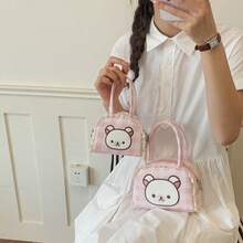 Rilakkuma Korean Style Cute Cartoon Relaxed Bear Handbag For Women 2026 New Portable Coin Purse Parent-Child Shoulder Crossbody Bag - Multicolor - View 3