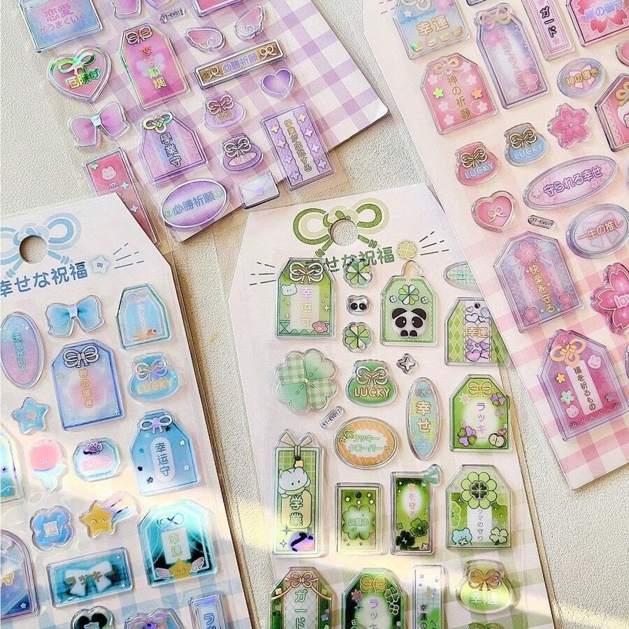 Q-LiA Rainbow Jelly Sheet – Japanese Amulet/Lucky Tag Design With Four-Leaf Clover Pattern. Features 3D Puffy Crystal Embossing. Waterproof, Self-Adhesive Sticker; Perfect For DIY Crafts, Scrapbook Decoration, Smartphone Cases, Laptops, Water Bottles, Stationery Accessories, And More. - Multicolor - View 1