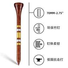 10個 70mm 香菸造型高爾夫球座，高爾夫球托，開盒設計，創意高爾夫球座，新穎高爾夫禮品，耐用，隨機顏色，顏色與紋理可能因批次而異 - 彩色 - 查看 9