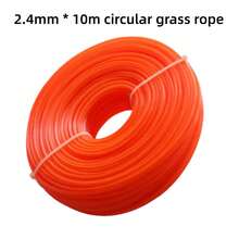 2.4mm Lawn Mower Cutting Rope, 10m Round Rope Lawn Mower Line, Brush Cutter Weeding Line, Efficient Lawn Care, Garden Tools, Wear-Resistant Lawn Mower Accessories, Round Rope Lawn Mower Line For Electric Lawn Mowers And Brush Cutters - 2.4mm*10m - View 12