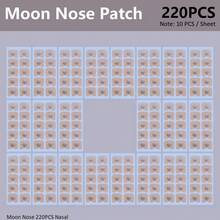 220/310/420 PCS Fabric Nasal Patches M, Non-Woven Stick-On Nose Patches, Soft Fabric Patch Sheets In Moon Nose Patch Options, Standalone Single-Use Patch Sheets, 10 X 5 Cm Sheet Format, Easy To Place And Remove - Moon Nose Patch - View 11