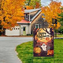 1 pieza Bandera de jardín de Halloween feliz, Bandera de jardín de calabaza y murciélago lindo, Decoración de calabaza para exteriores, Bandera de Halloween de 12x18 pulgadas Decoración de jardín, Decoración del hogar de doble cara, Decoración de patio, Decoración de exteriores, Decoración de césped, Solo bandera, Decoración de Halloween, Exhibición estacional, Decoración festiva, Bandera temática, Material duradero, Bandera decorativa, Entusiasta de las fiestas, Entusiasta de Halloween, Poste de bandera no incluido (Impresión plana 2D) - 1 artículo - Ver 7