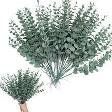 Artificial Eucalyptus Dried Flower Bouquet, Faux Money Tree Eucalyptus Leaves With Foliage Floral Decoration, Suitable For Wedding Decor, Home Vase Arrangement, Wedding Party Decoration, DIY Bouquet Packaging Accessories - Single Eucalyptus Leaf - View 2