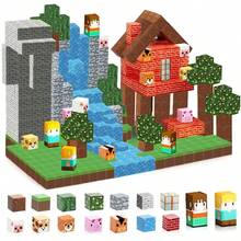 326件動物森林磁力堆疊方塊，磁力拼圖，方塊積木玩具，STEM玩具，創意3D建構組，蒙特梭利DIY拼圖方塊積木玩具與創意堆疊音樂玩具，磁力積木，磁力玩具（部分顏色隨機） - 彩色 - 查看 2