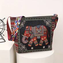 Women Crossbody - White Elephant - View 7