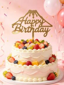 3pcs Gold Mirror Acrylic Birthday Cake Toppers, Hollow Volcano Mountain Frame, Fluid Cursive Handwritten Style, With Support Rod, Sturdy Mirror PMMA Material, Suitable For Men And Women Outdoor Travel Style Birthday Cake Decoration - A - View 2