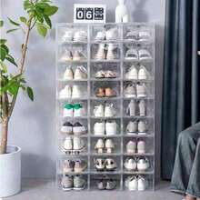 8pcs Transparent Stackable Shoe Boxes, Foldable Space-Saving Sneaker Storage Boxes, Premium Shoe Organizer - View 4