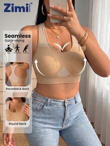 Plus Size Medium Support Seamless Sports Bra For Women, Breathable Mesh Racerback Wireless Sports Bra, 1XL-5XL, Suitable For Fitness And Daily Wear - Apricot - View 6